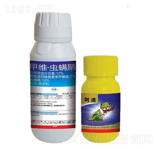 12%甲維·蟲螨腈-劍道無影手-恒生農(nóng)藥