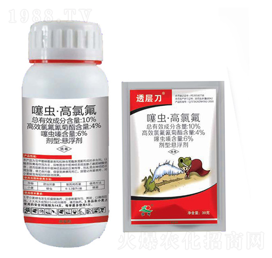 10%噻蟲·高氯氟-透層刀-恒生農(nóng)藥
