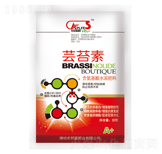 含氨基酸水溶肥-蕓苔素-農(nóng)邦富