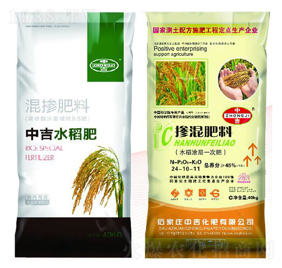 水稻專(zhuān)用摻混肥料24-10-11-中吉化肥