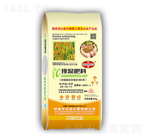 40kgˮ�����Ó������24-10-11-�м�����