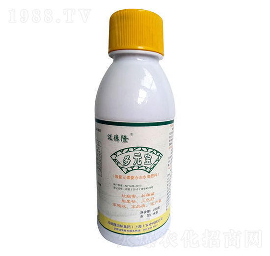 微量元素螯合態(tài)水溶肥料-多元寶-中京豐沃