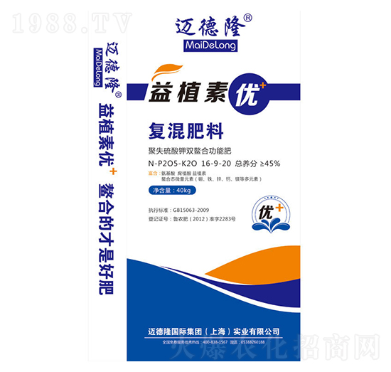復(fù)混肥料16-9-20-益植素優(yōu)-中京豐沃