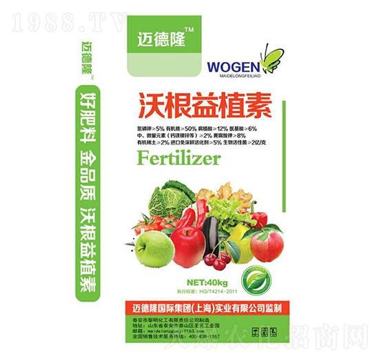 沃根益植素-中京豐沃