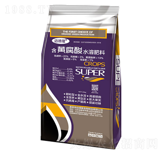 含黃腐酸水溶肥料-中京豐沃