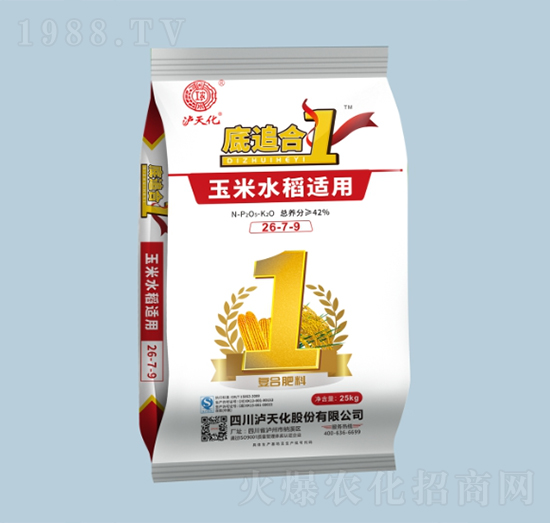 ����ˮ���m�ÏͺϷ���26-7-9-�o�컯-�r֮��