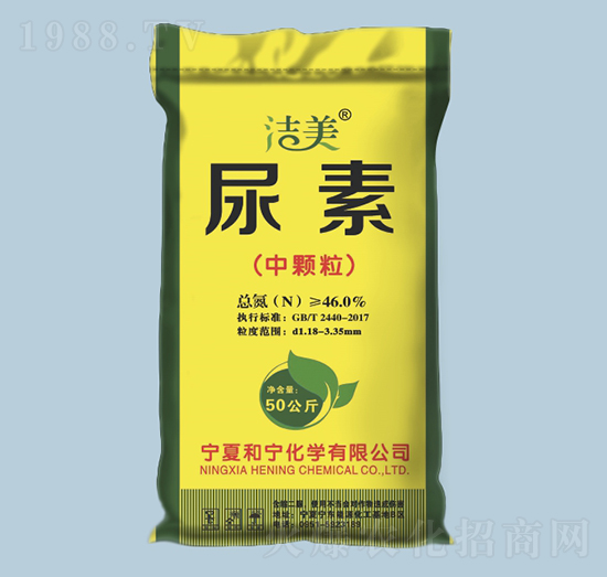 50kg���أ����w����-�o�컯������-�r(n��ng)֮��