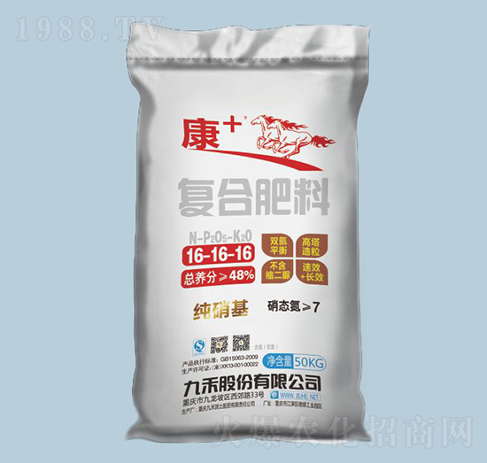 ������(f��)�Ϸ���16-16-16-�ź�-�r(n��ng)֮��