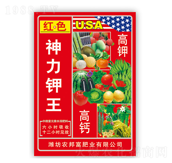 �������-�r(n��ng)�