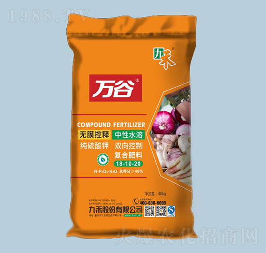 �f�ȼ�����⛏ͺϷ���18-10-20-�ź�-�r֮��