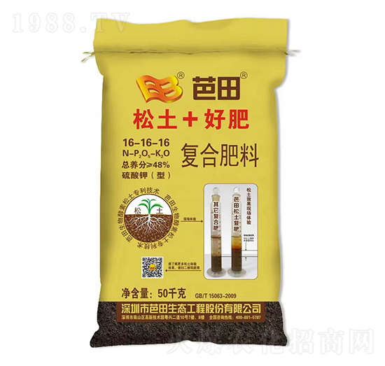 ������͏ͺϷ���16-16-16-����-�r(n��ng)֮��