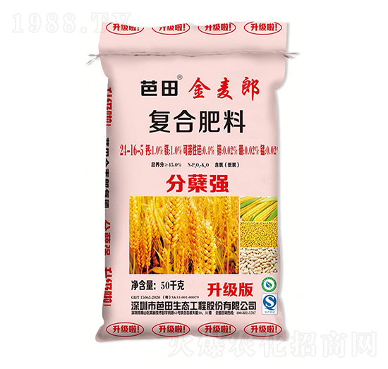 �ͺϷ���24-16-5-���������-�r֮��