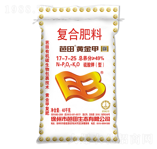 ������͏�(f��)�Ϸ���17-7-25-����S���-�r(n��ng)֮��