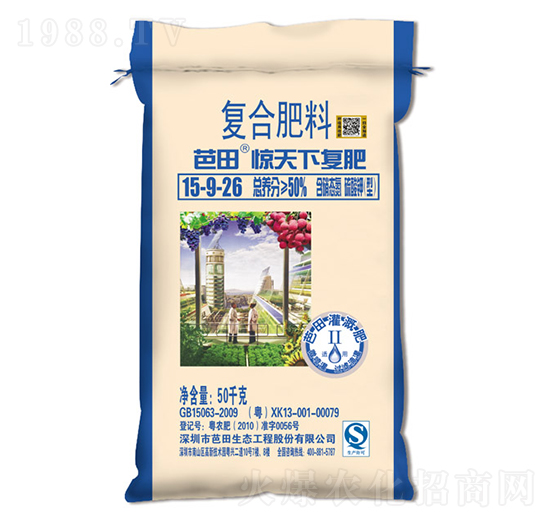 ������͏�(f��)�Ϸ���15-9-26-����@����-�r(n��ng)֮��