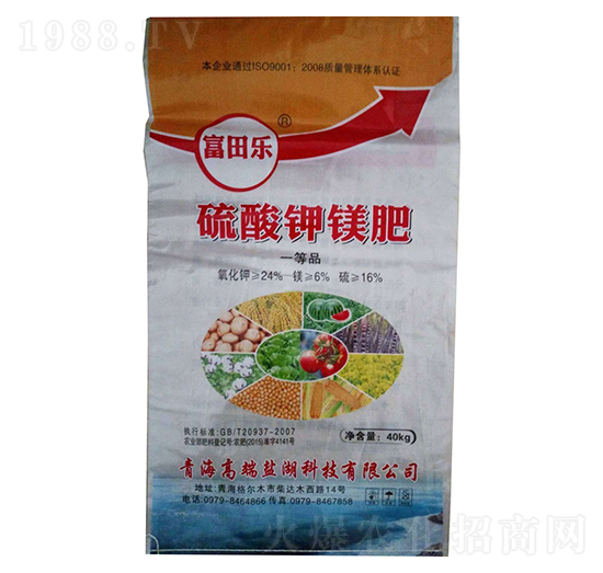 硫酸鉀鎂肥-富田樂-農(nóng)之友