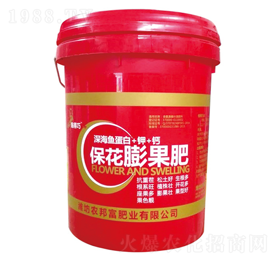 ���������-�r(n��ng)�