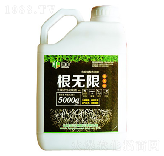土壤活性功能肥-根無限-豐收源