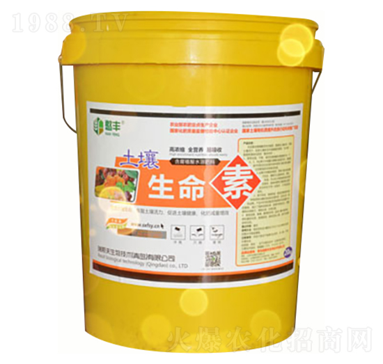 土壤生命素-豐收源