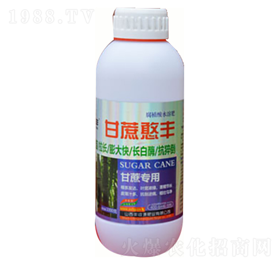 甘蔗專用-甘蔗憨豐-豐收源