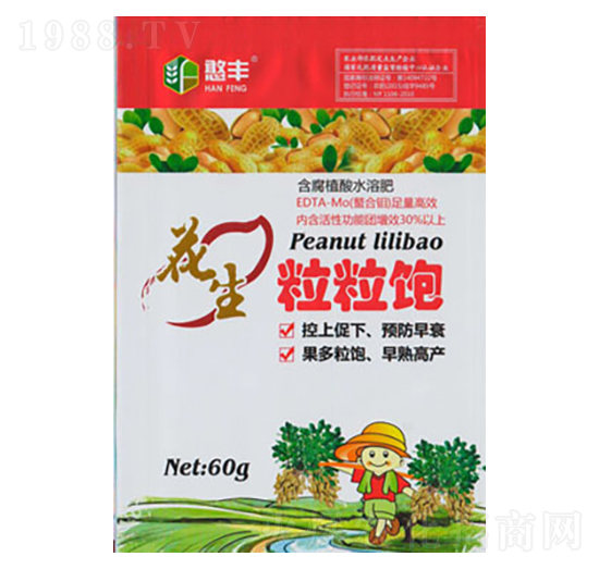 含腐植酸水溶肥-粒粒飽-豐收源