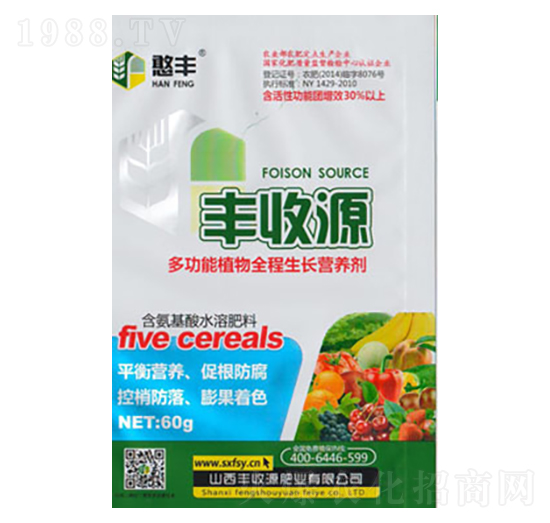 多功能植物全程生長營養(yǎng)劑-豐收源