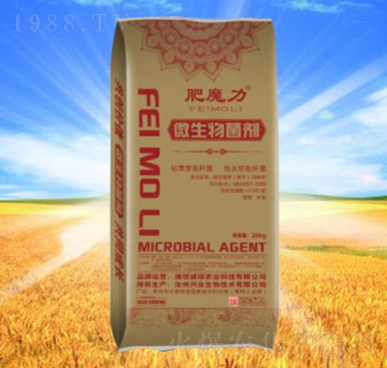 微生物菌劑-肥魔力-誠碩農業(yè)