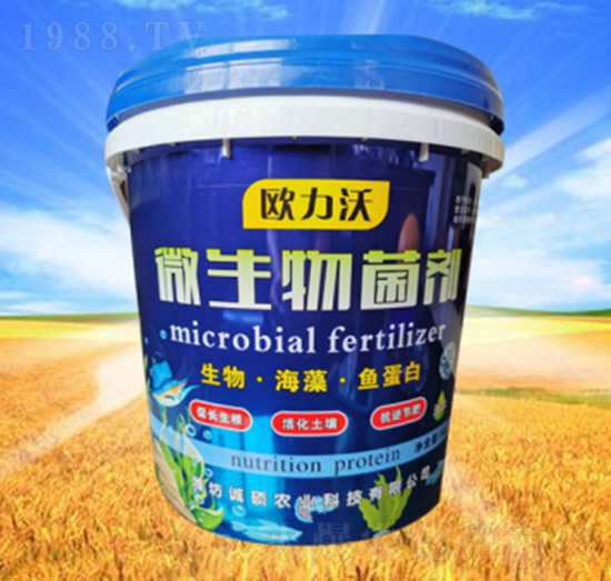 微生物菌劑-歐力沃-誠碩農(nóng)業(yè)