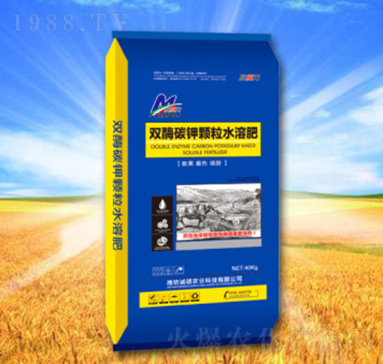 雙酶碳鉀顆粒水溶肥-誠(chéng)碩農(nóng)業(yè)