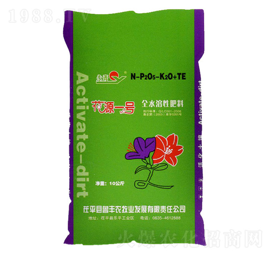 全水溶性肥料-花源一號(hào)-永青-魯豐農(nóng)牧