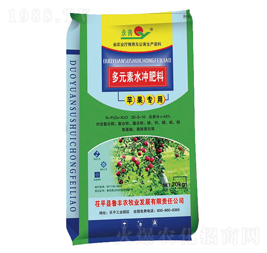 蘋果專用多元素水沖肥料-永青-魯豐農(nóng)牧