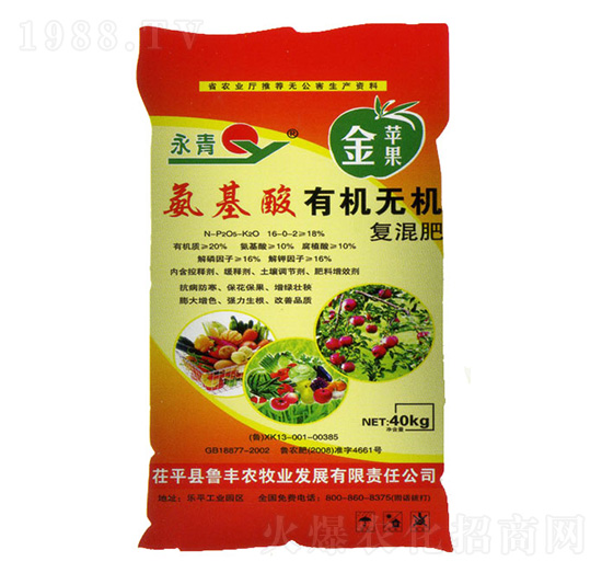 氨基酸有機(jī)無機(jī)復(fù)混肥16-0-2-永青-魯豐農(nóng)牧