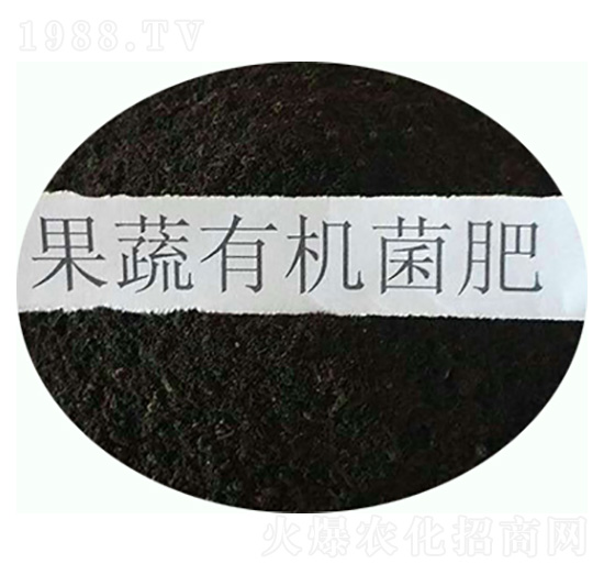 果蔬有機(jī)菌肥-康東肥業(yè)