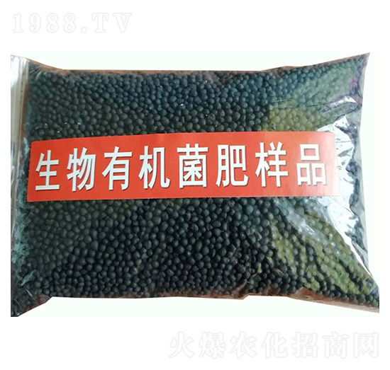有機有機菌肥樣品-康東肥業(yè)