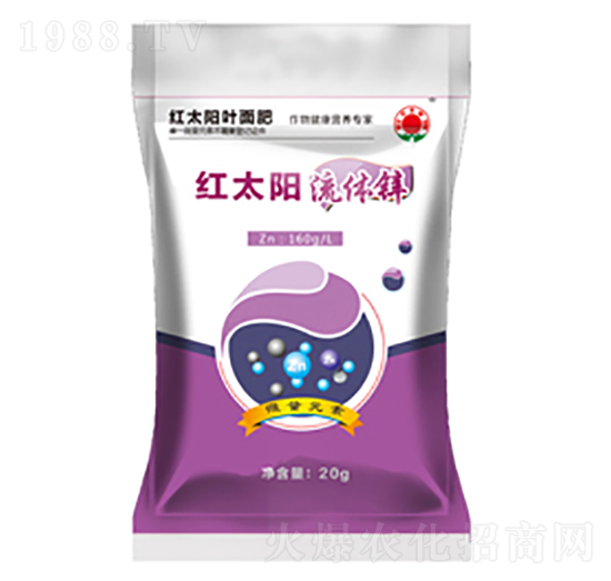 流體鋅-紅太陽-科邦