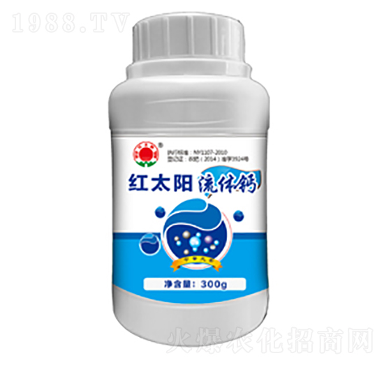 流體鈣瓶裝-紅太陽-科邦