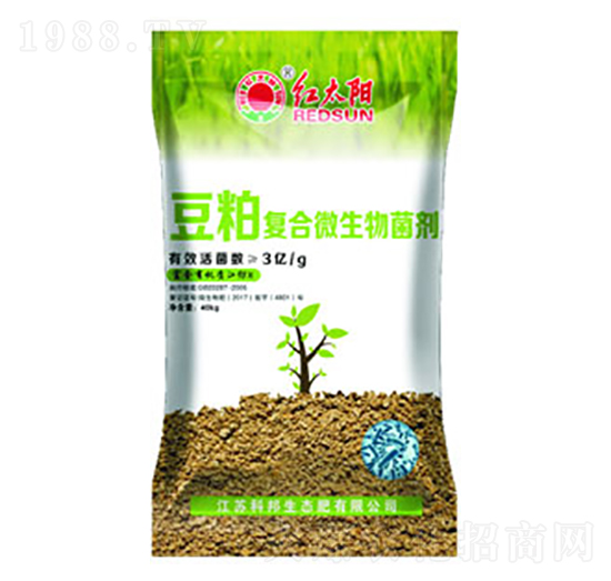 豆粕復合微生物菌劑-紅太陽-科邦