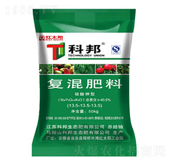 硫基復(fù)混肥料13.5-13.5-13.5-紅太陽-科邦