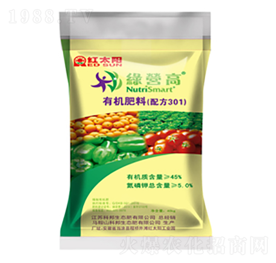 有機肥料-綠營高-科邦