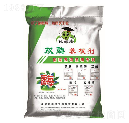 養(yǎng)根劑-酶寶生物