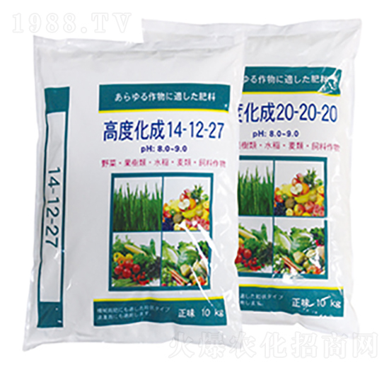 高度化成-中性水溶肥-旭日華櫻