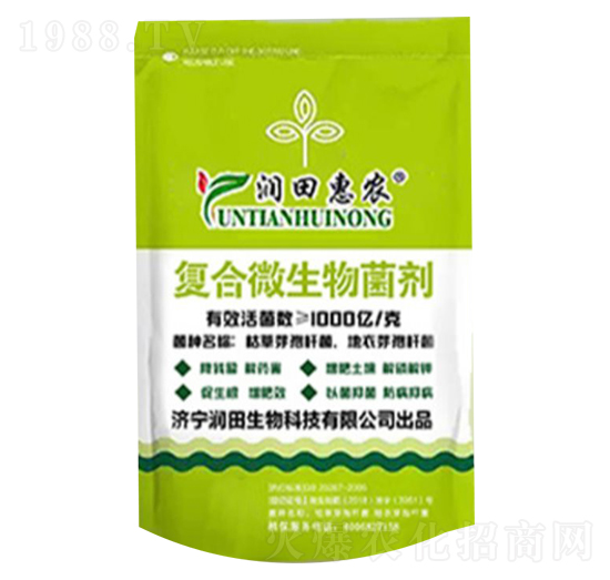 潤田惠農復合微生物菌劑-潤田生物
