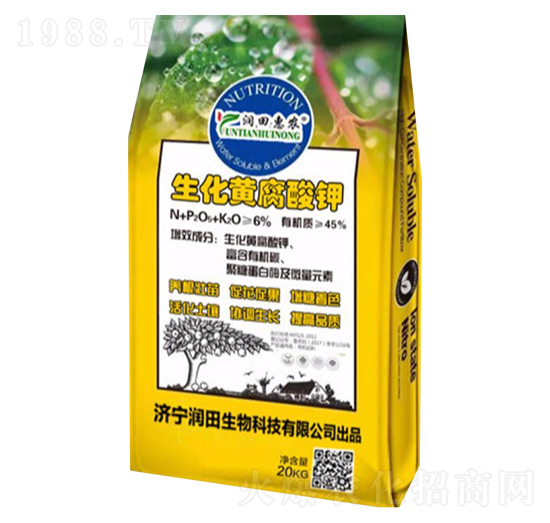 生化黃腐酸鉀-潤田惠農(nóng)-潤田生物