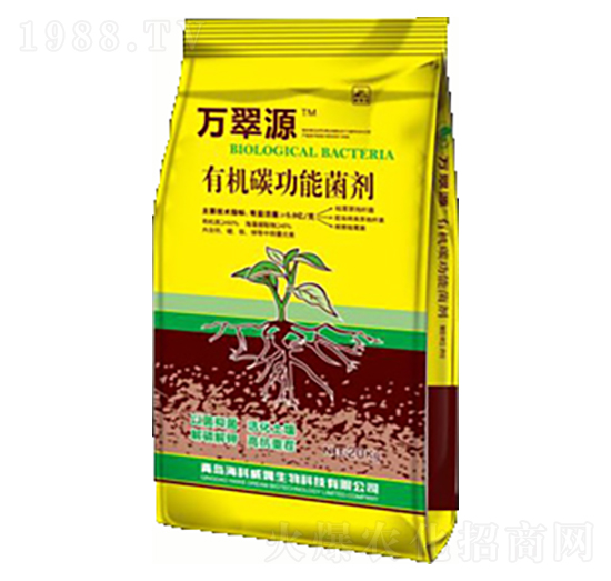 有機(jī)碳功能菌劑-萬翠源-?？仆? style=