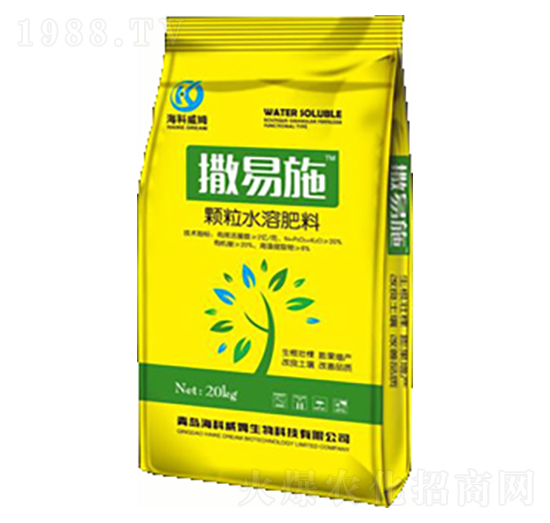 顆粒水溶肥-撒易施-?？仆? style=