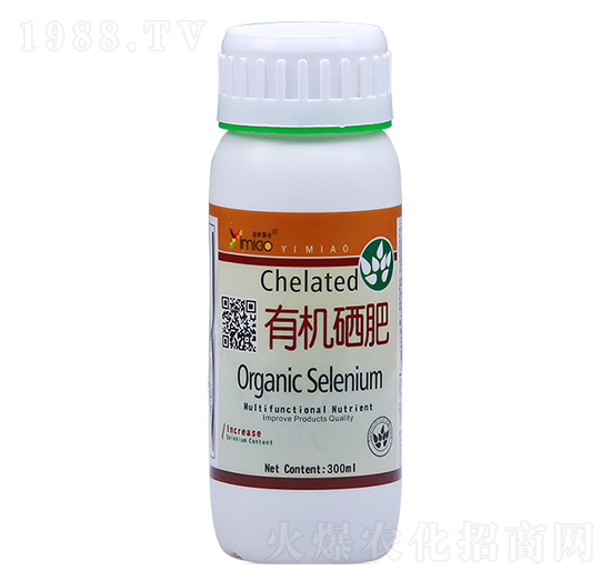 有機硒肥-益妙