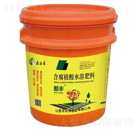 含腐植酸水溶肥料-憨豐-豐收源