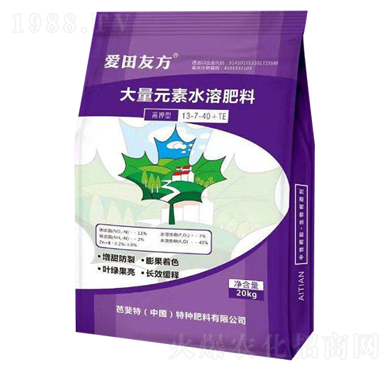 大量元素水溶肥13-7-40+TE-愛田友方-芭斐特