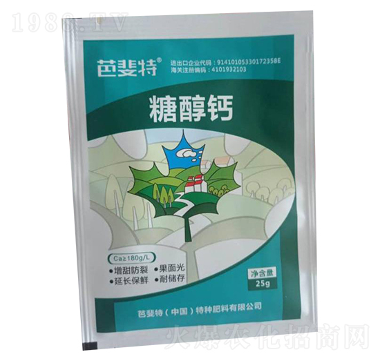 糖醇鈣-芭菲特