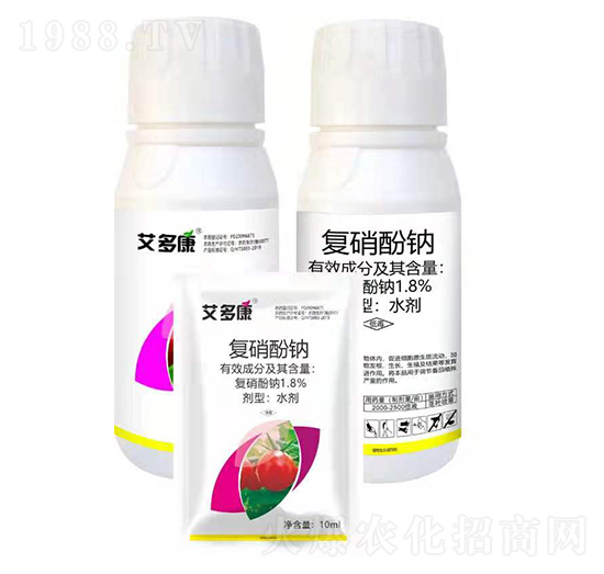 1.8%復硝酚鈉-艾多康-艾康作物