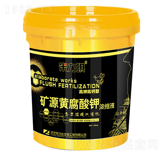 礦源黃腐酸鉀濃縮液-米力琪-阿力達(dá)生物